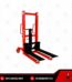 استاکر دستی 1 تن