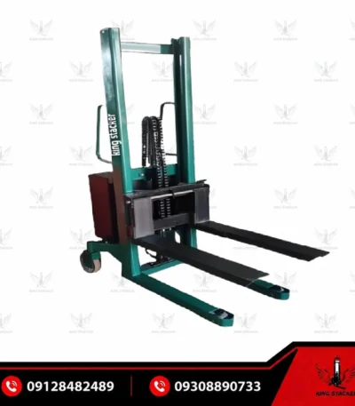 استاکر شارژی 3 تن